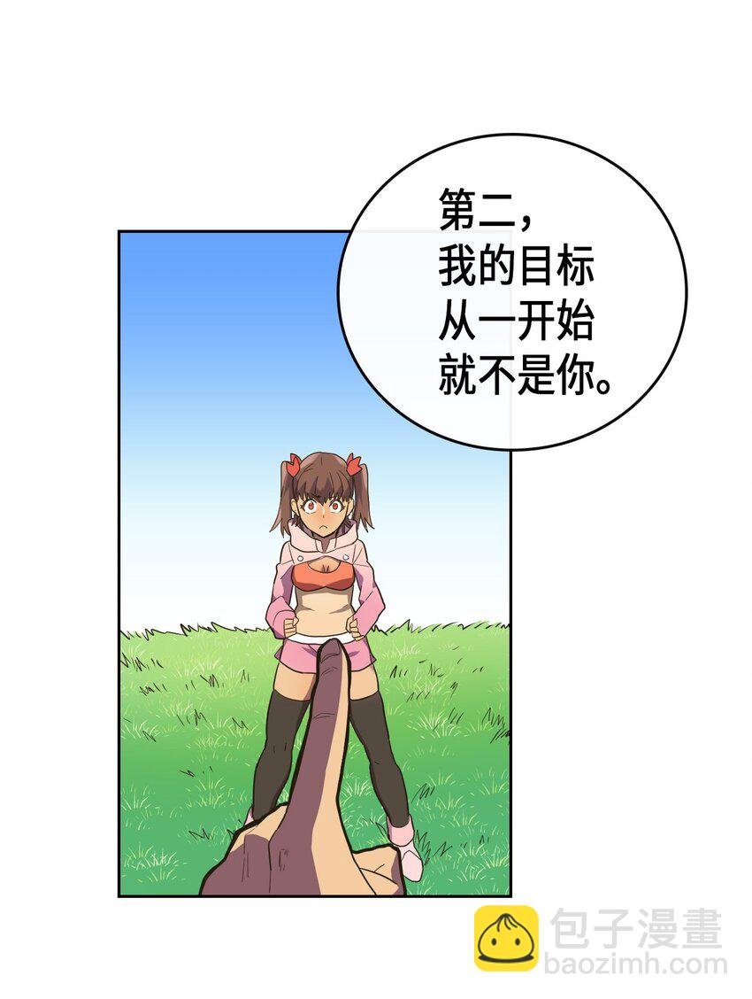 006 06