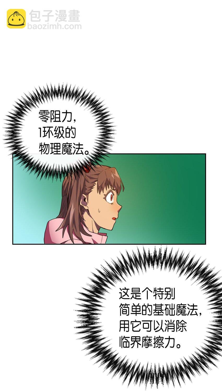 006 06