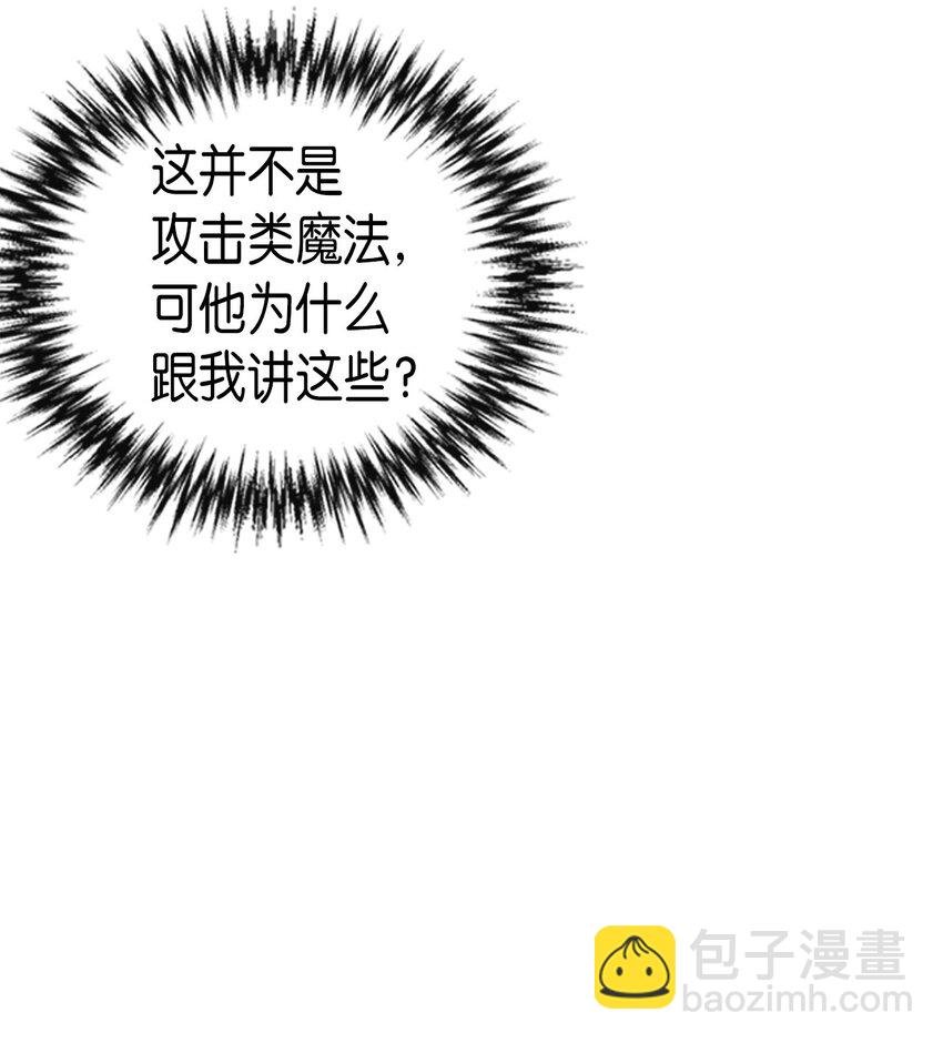 006 06
