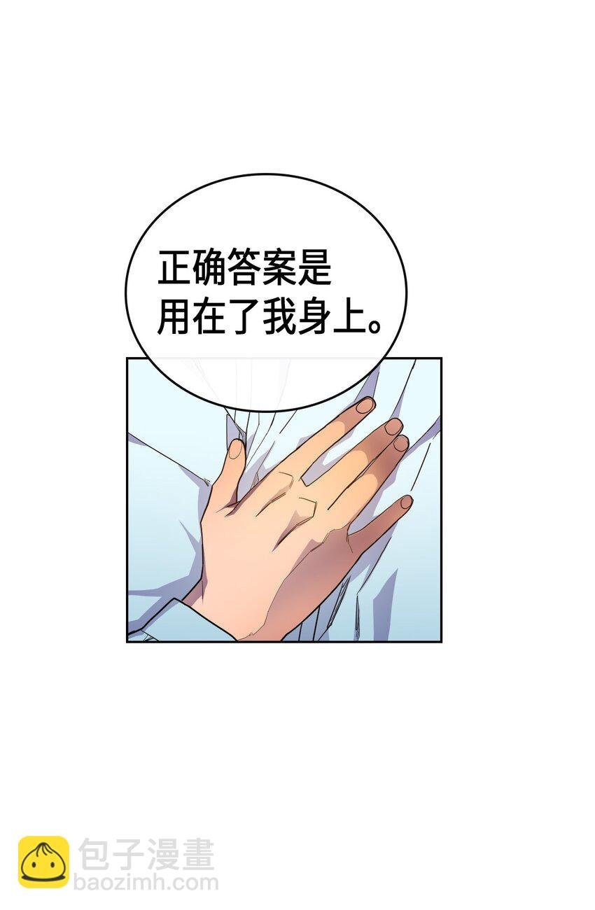 006 06