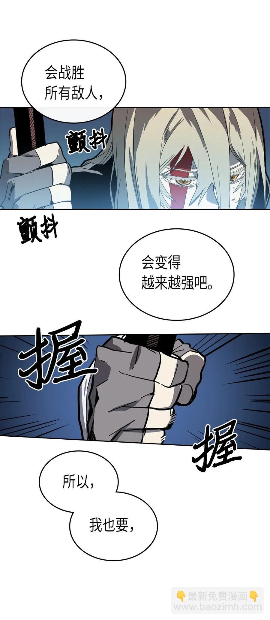 060 60