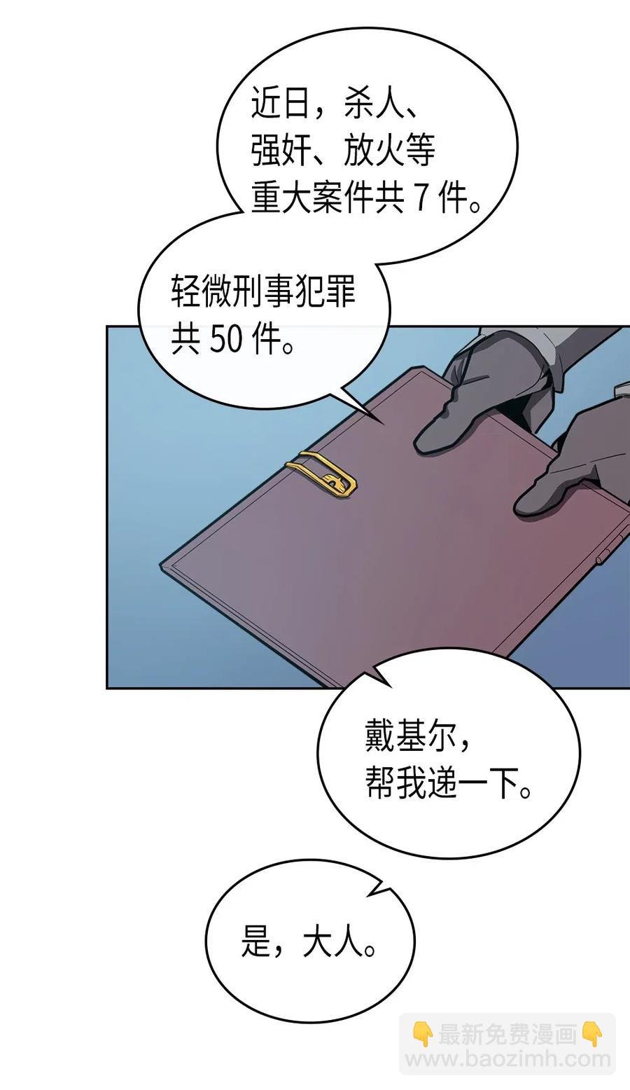 065 65
