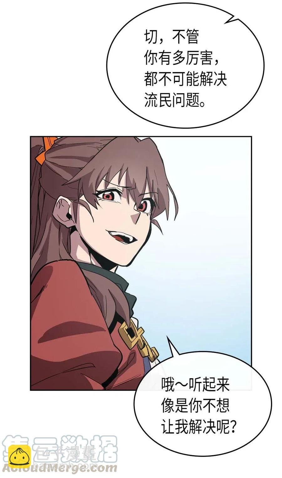068 68