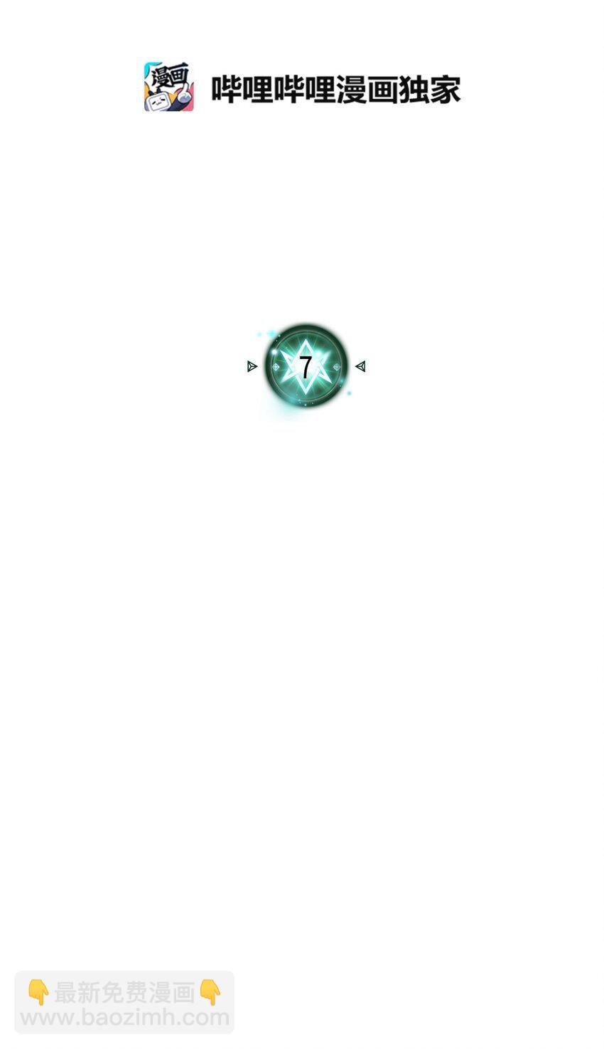 007 07
