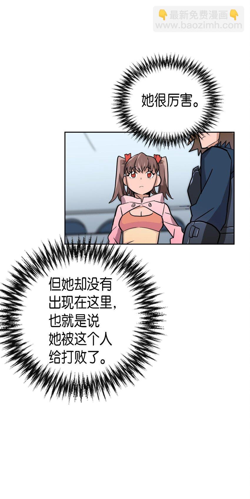007 07