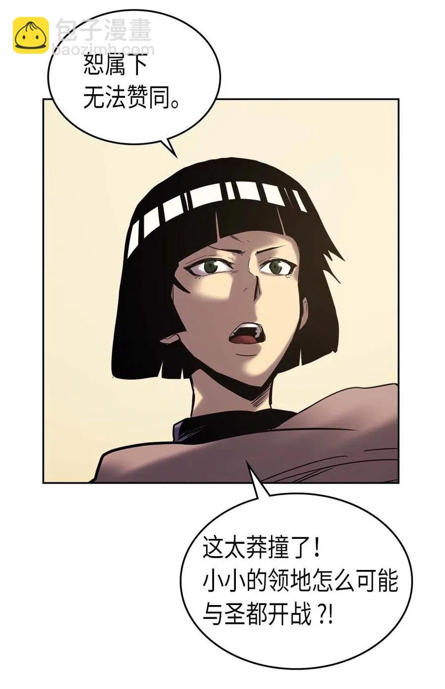 070 70