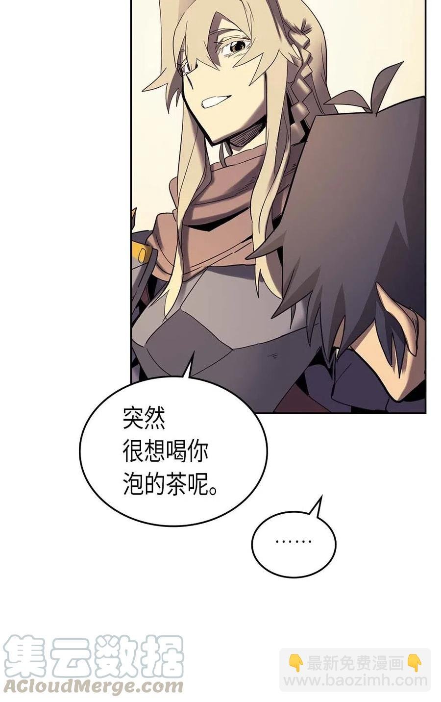 070 70