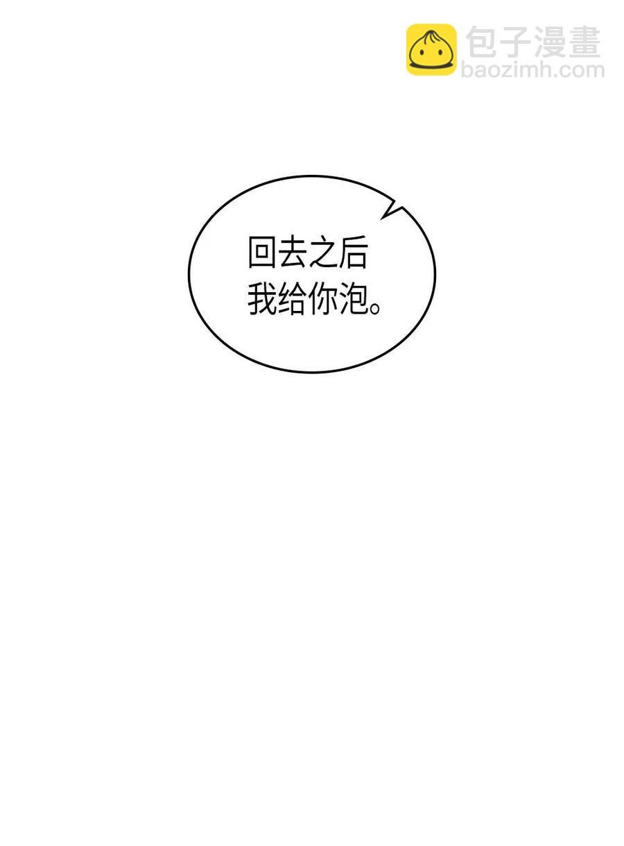 070 70
