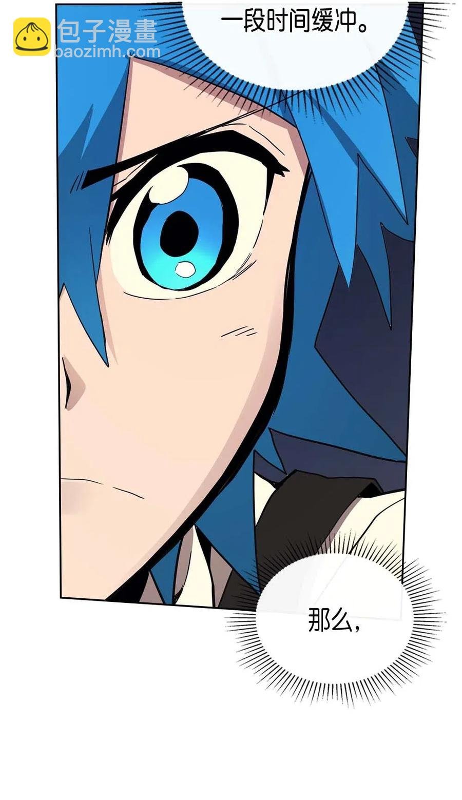 073 73