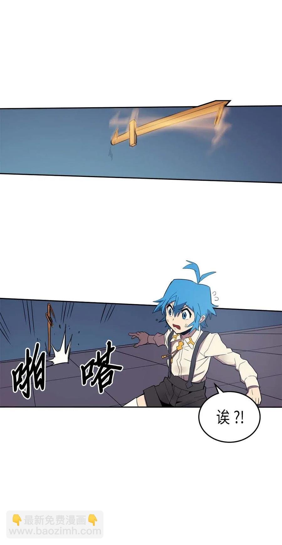 073 73