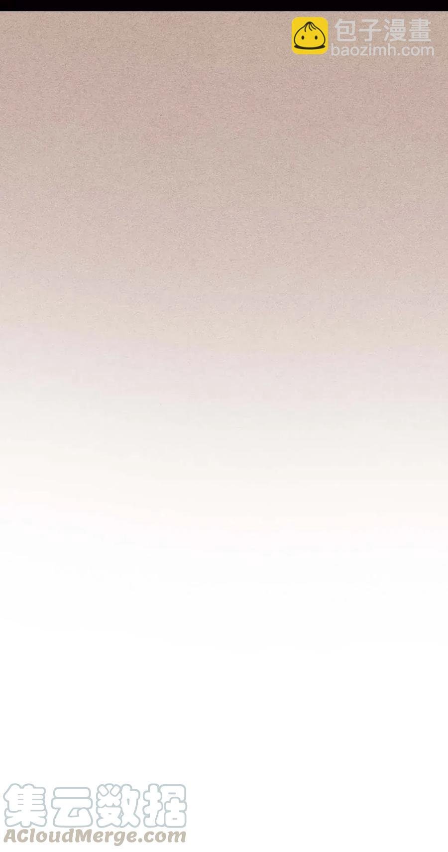 076 76