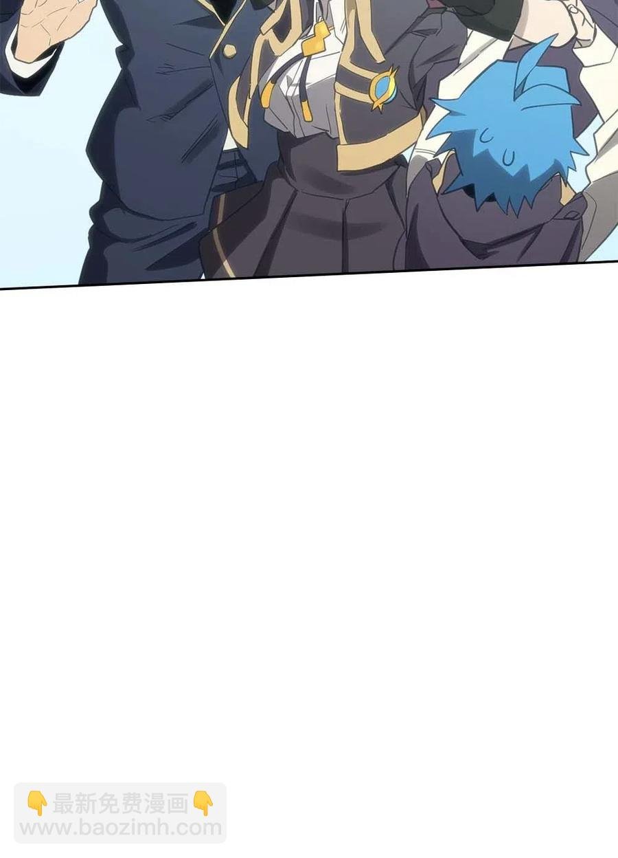 076 76