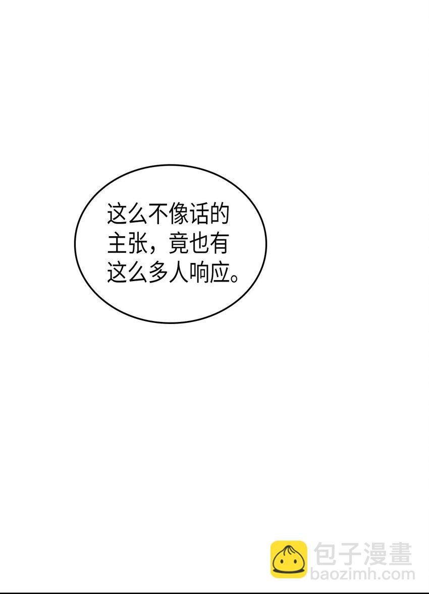 008 08