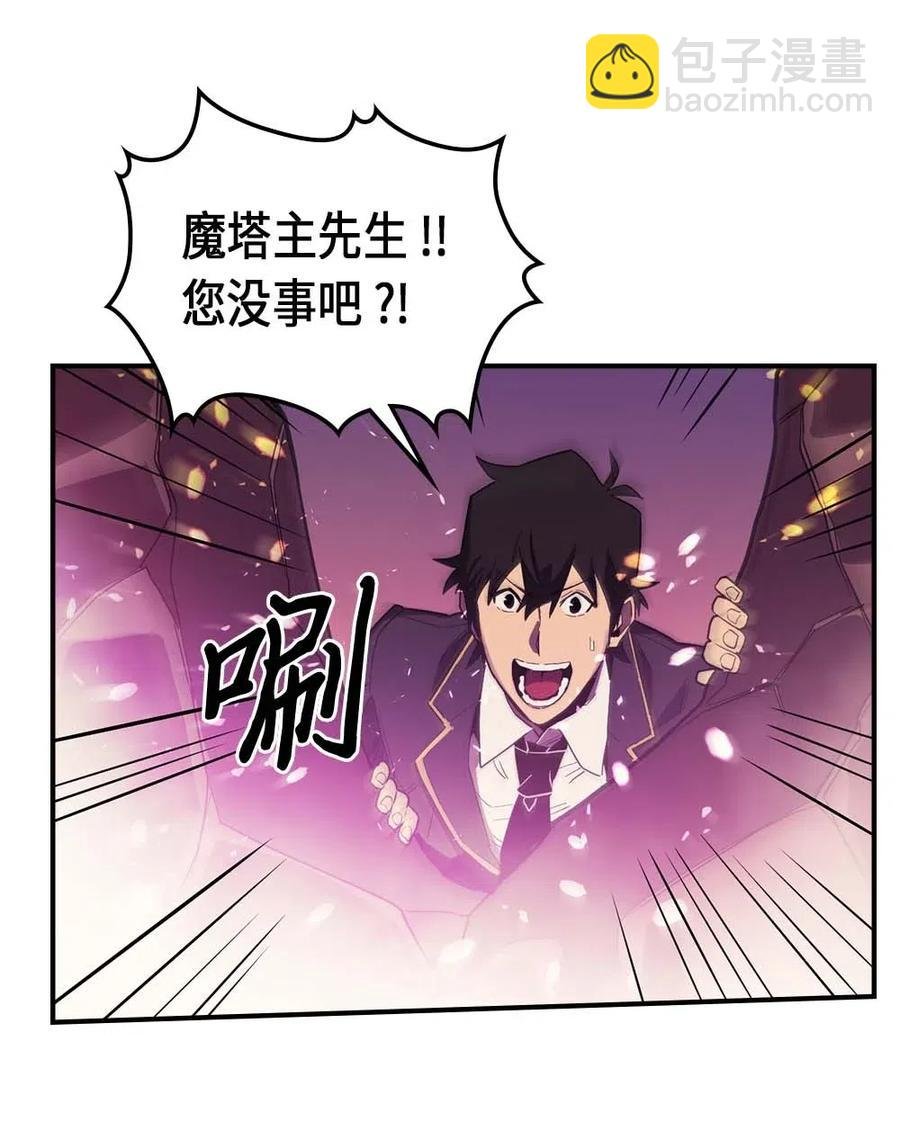 080 80