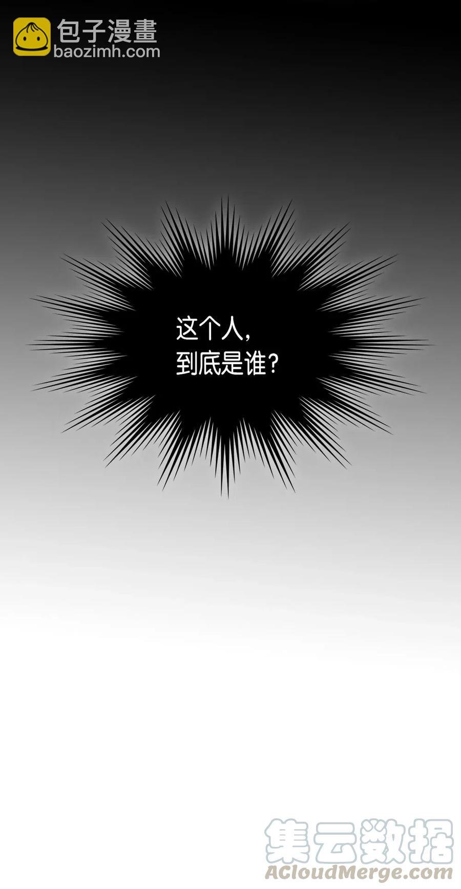 081 81