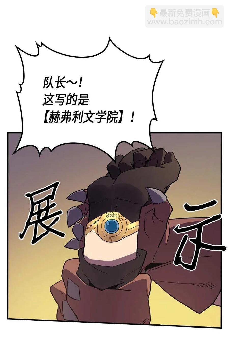 082 82