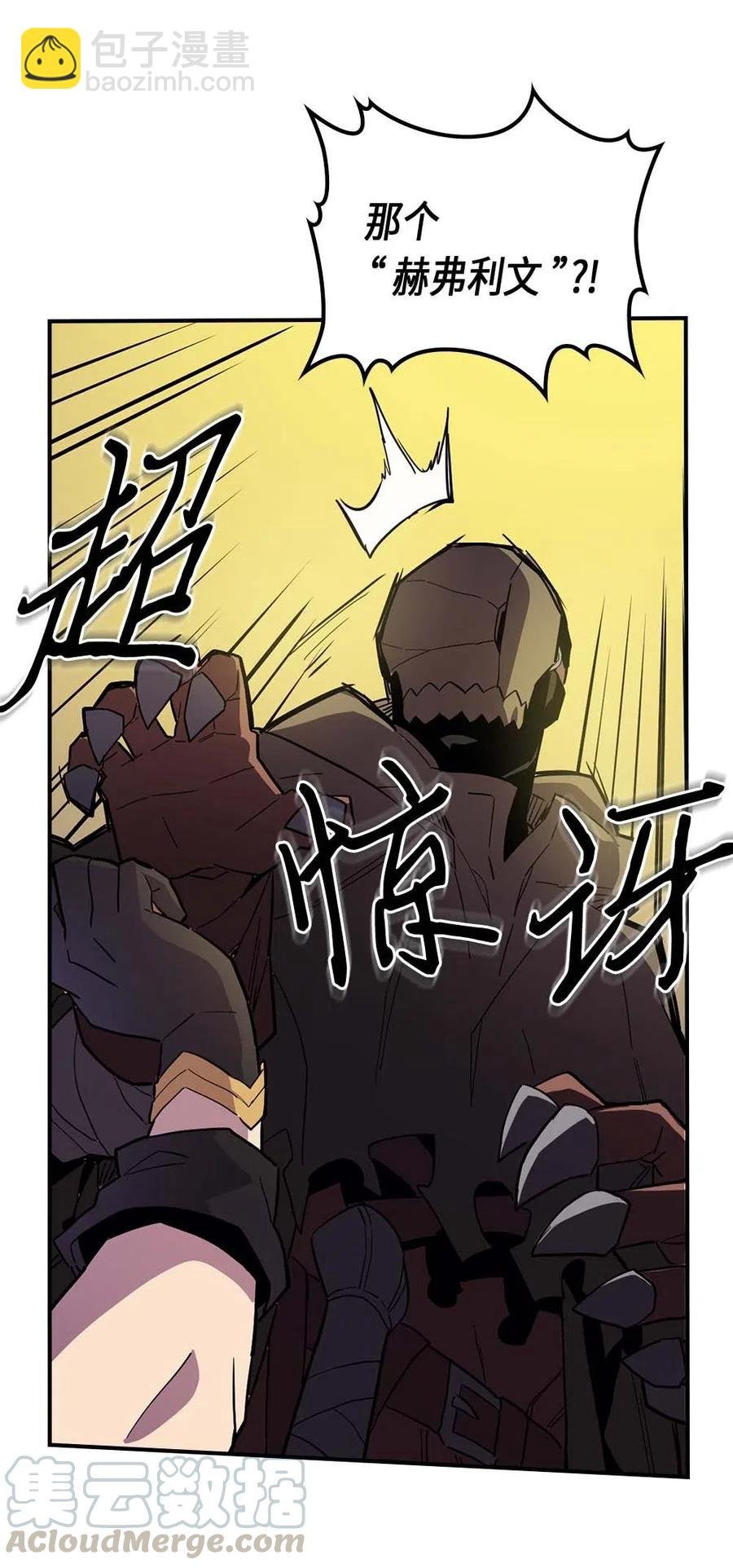 082 82