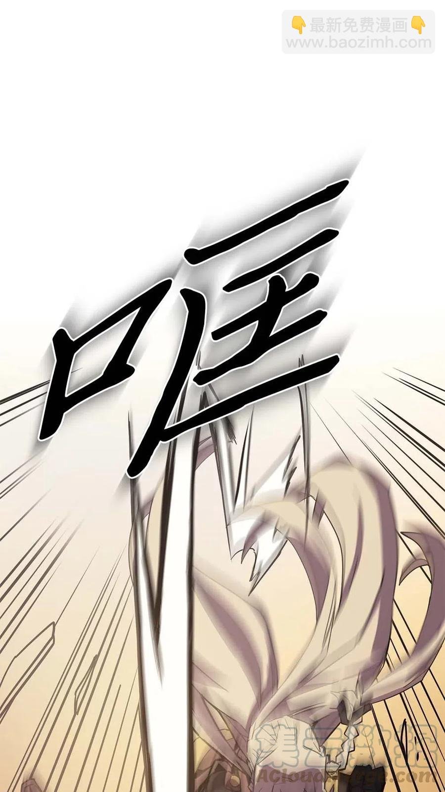 082 82