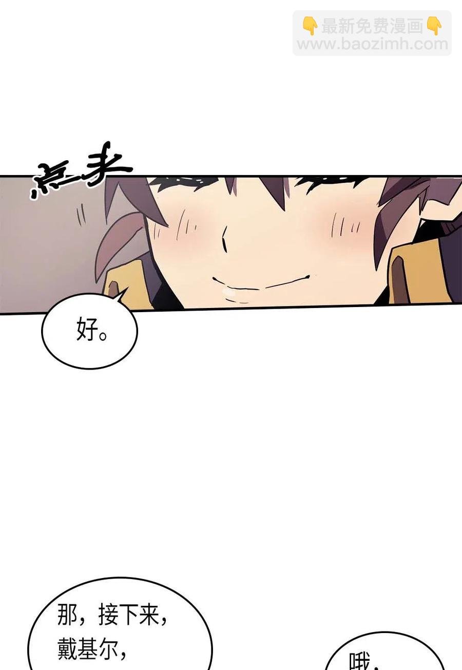 083 83