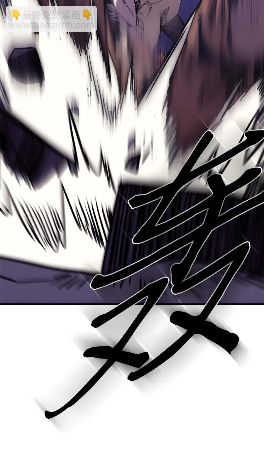 086 86