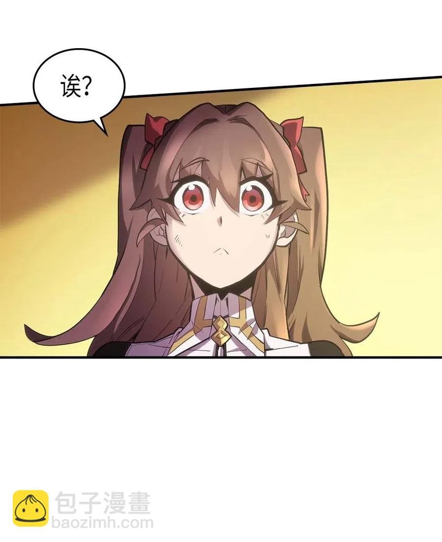 088 88