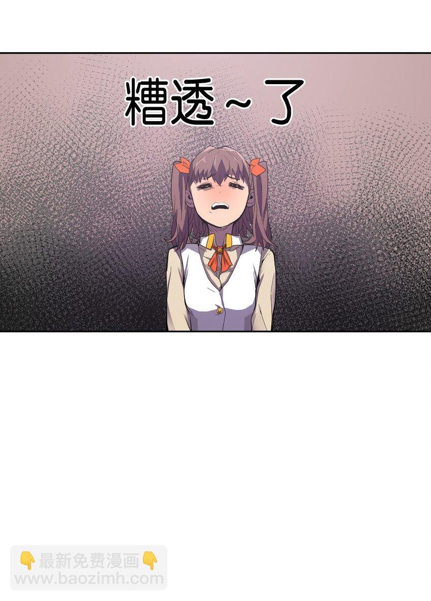 009 09