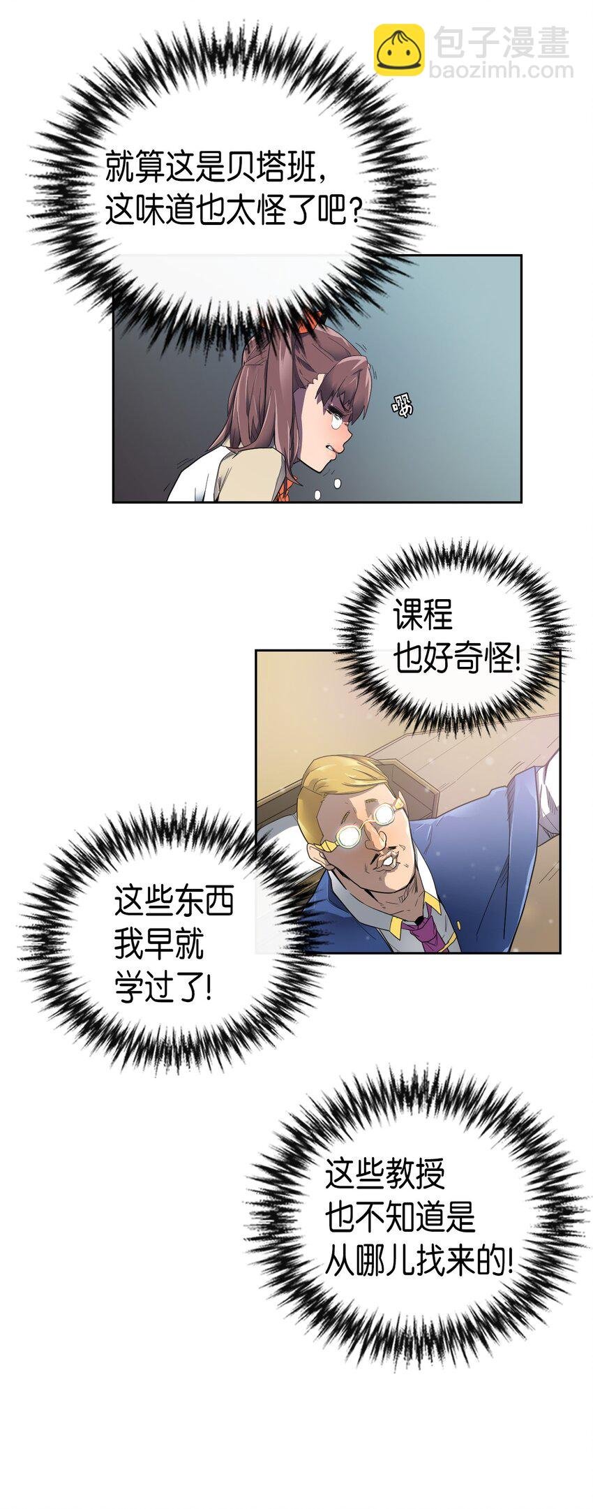 009 09