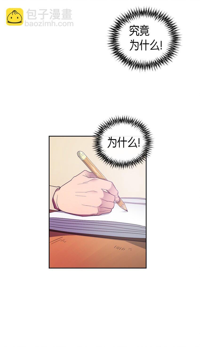 009 09