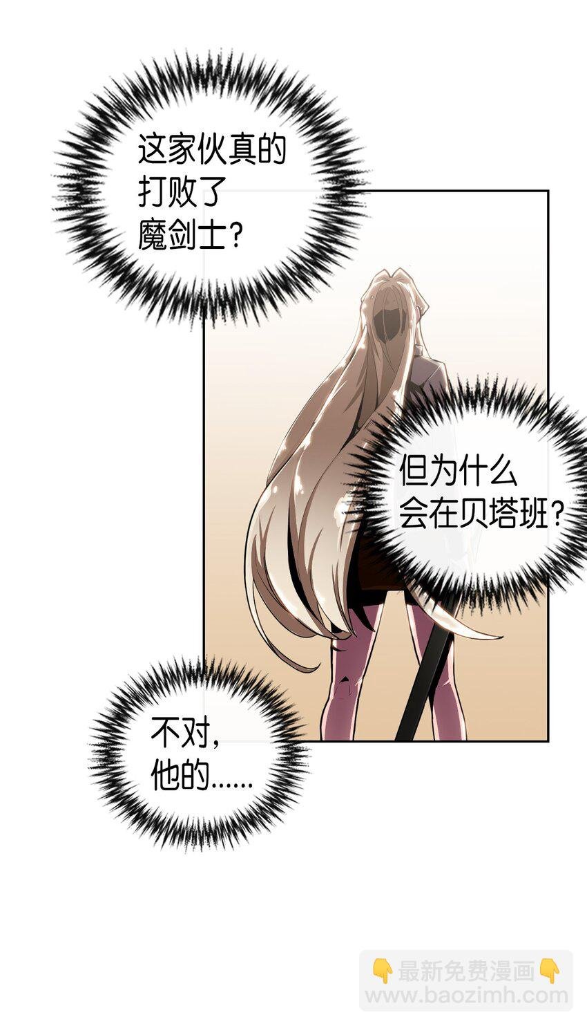 009 09