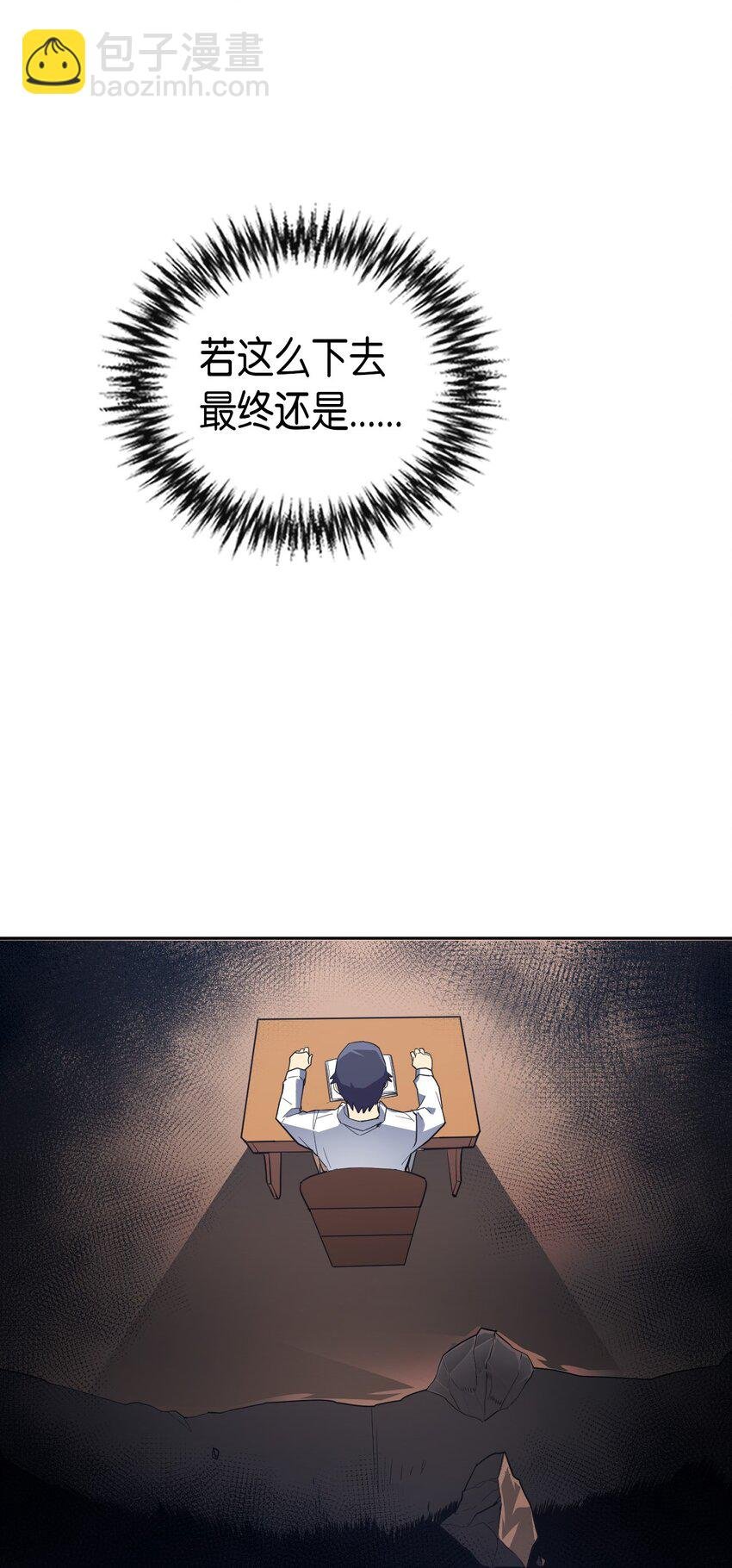 009 09
