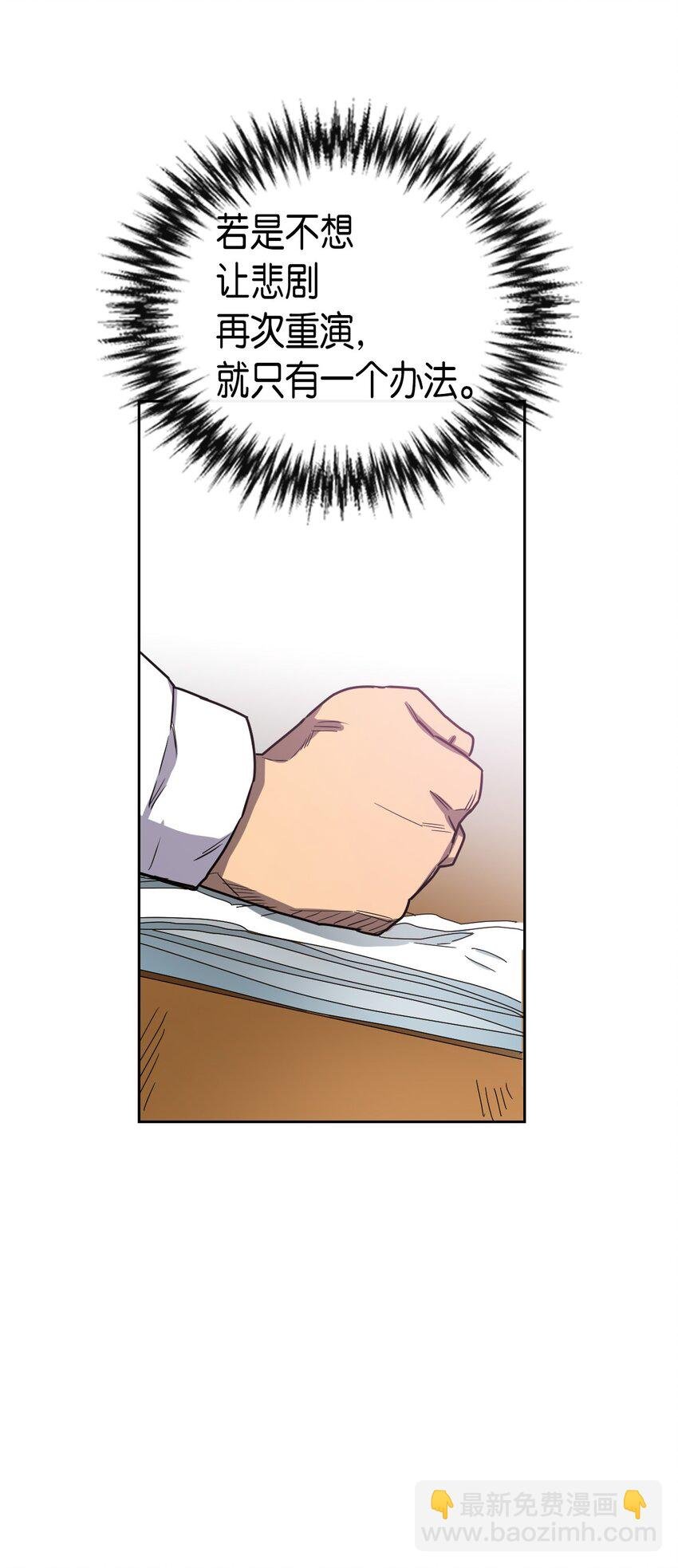 009 09