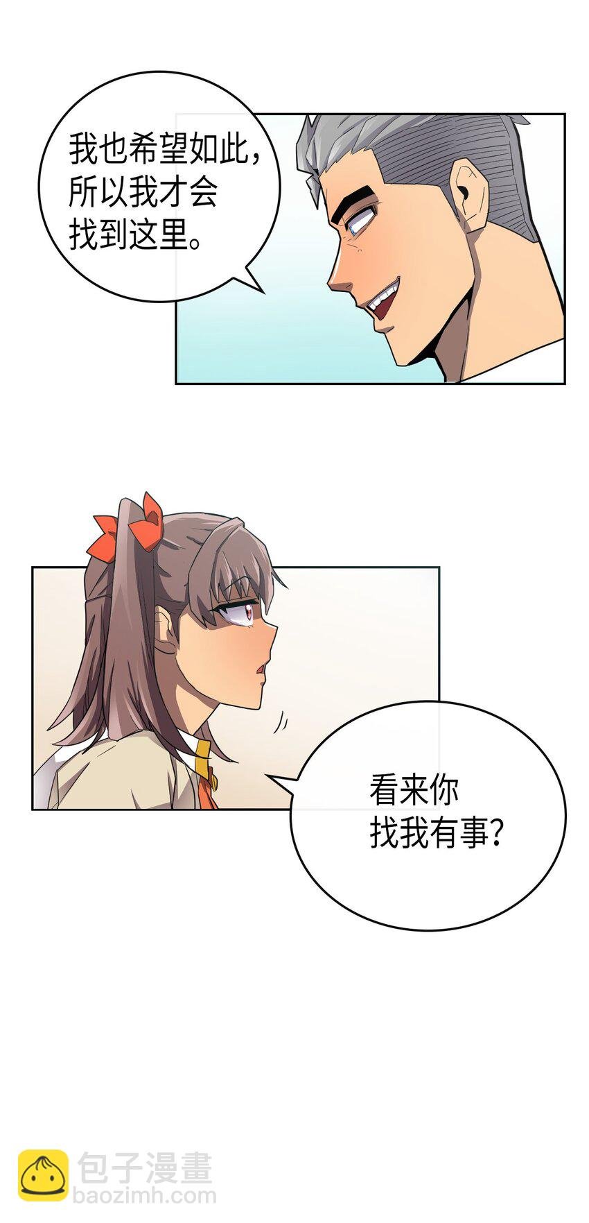 009 09