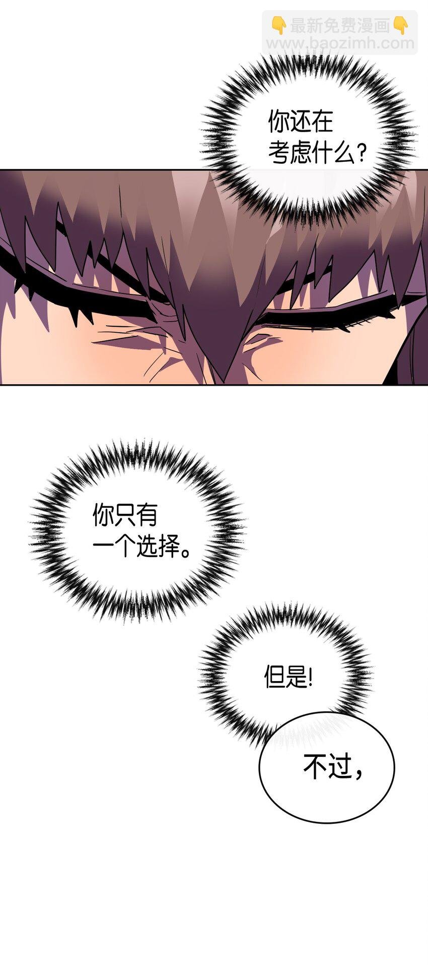 009 09