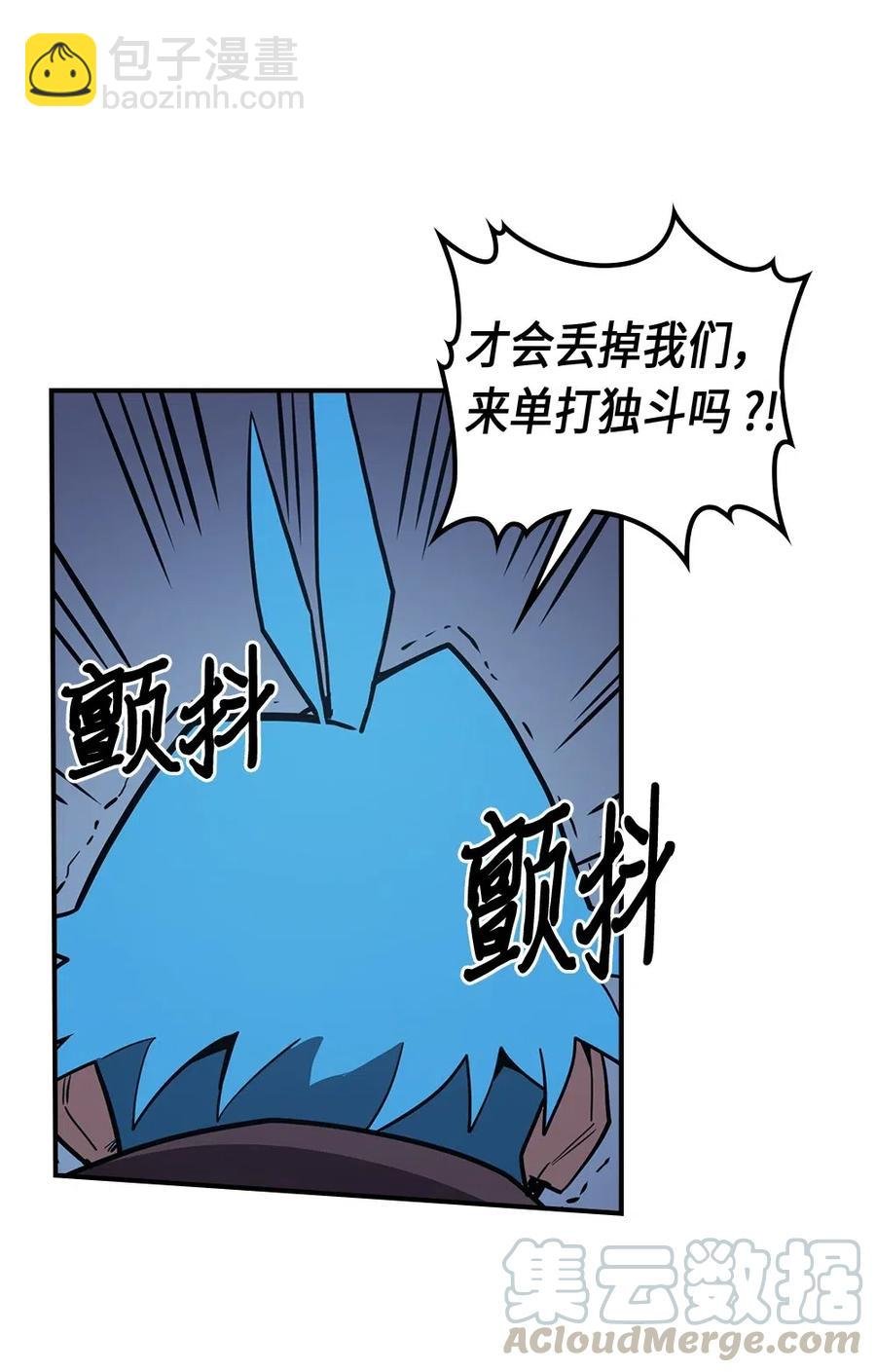091 91