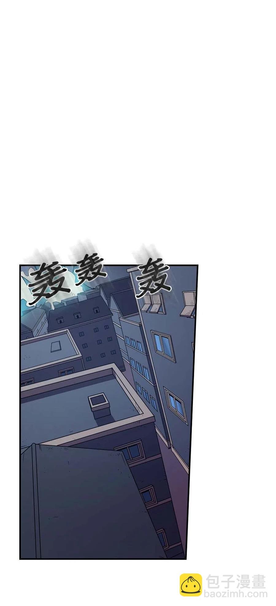092 92