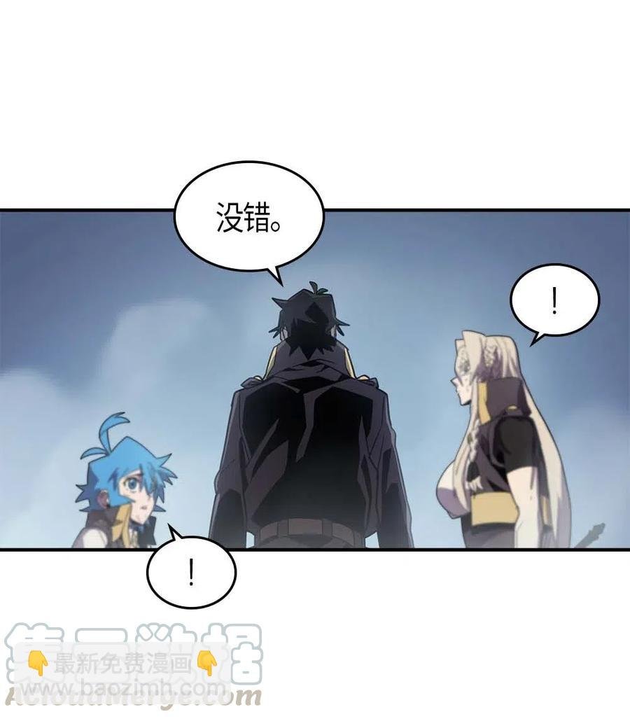 094 94