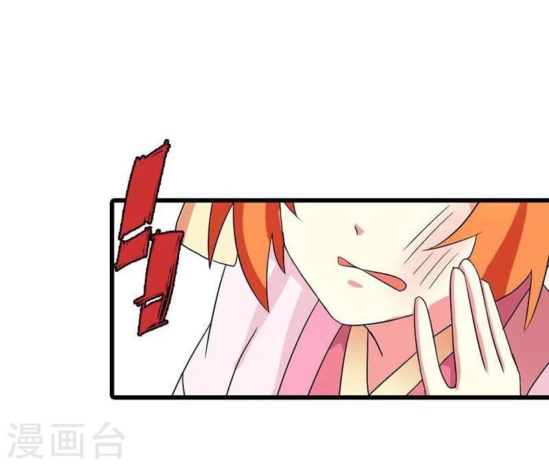 第13话 敬酒不吃吃罚酒