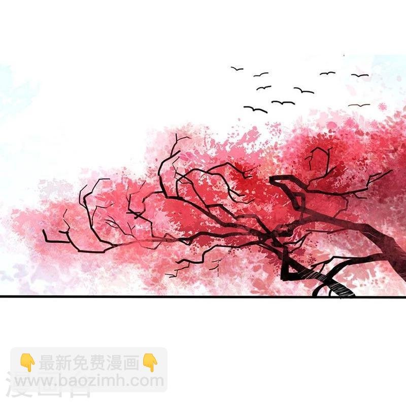 第1话 这个穿越不公平！