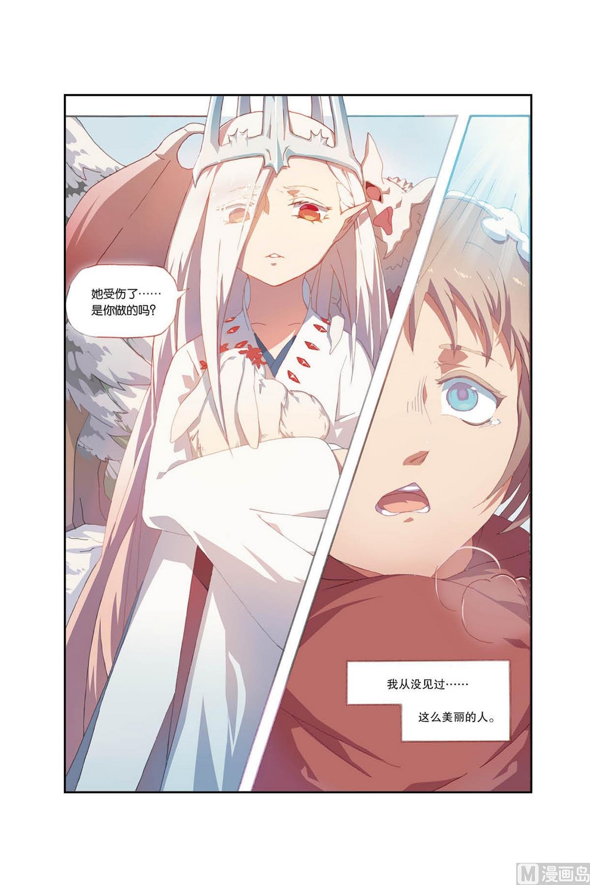 全一话