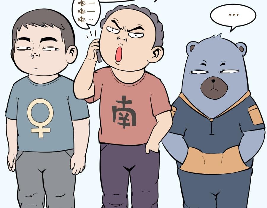 NO ZUO NO DIE