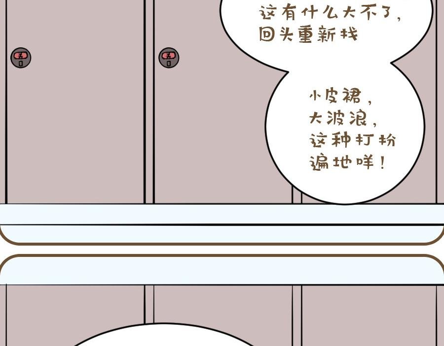 NO ZUO NO DIE