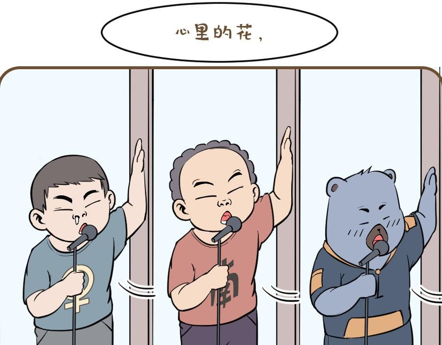 NO ZUO NO DIE