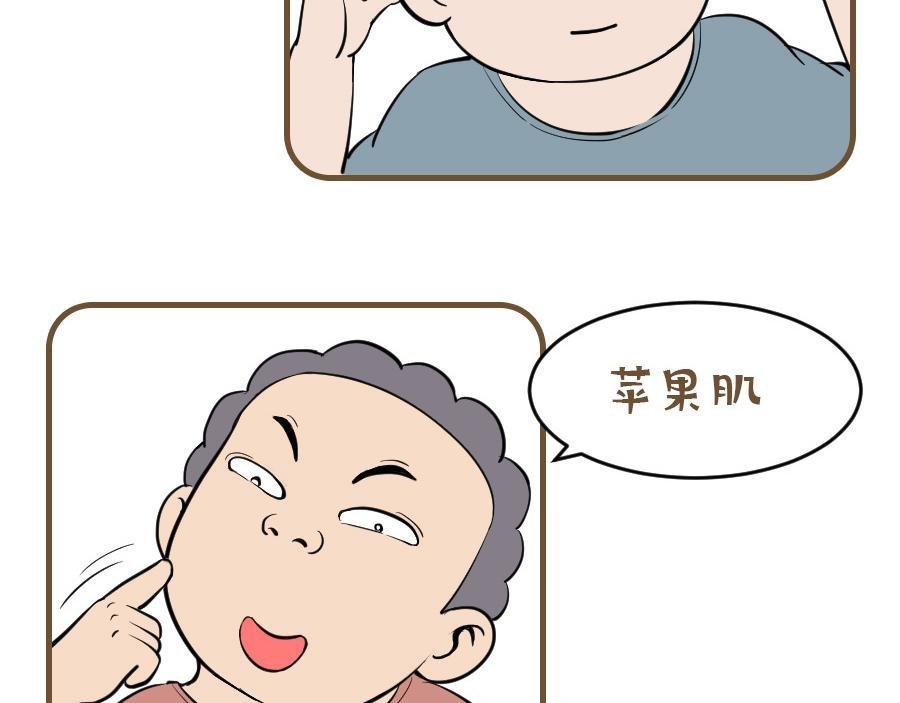 NO ZUO NO DIE