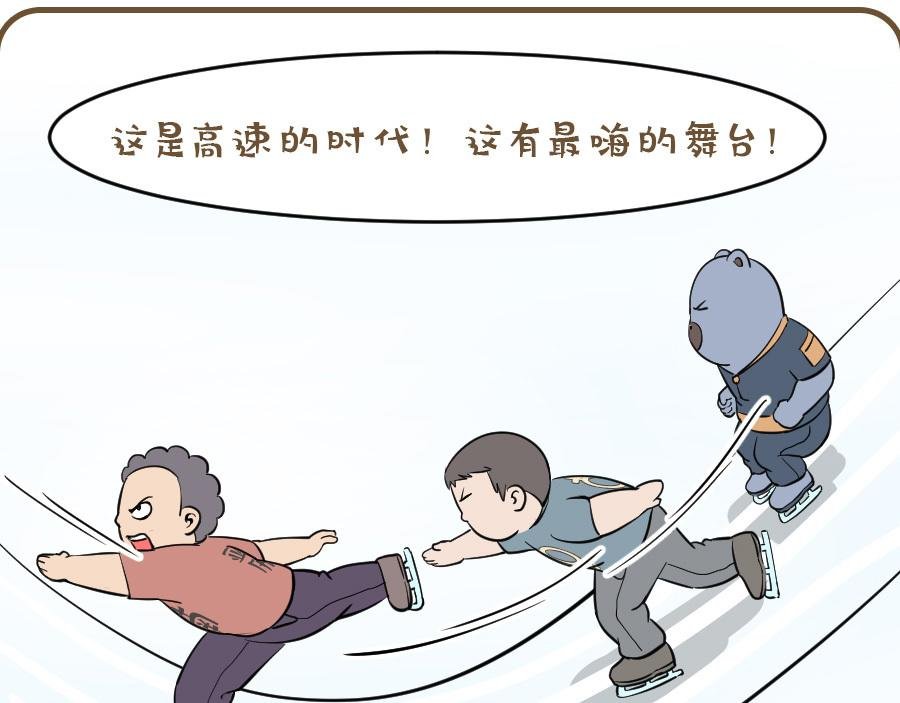 NO ZUO NO DIE
