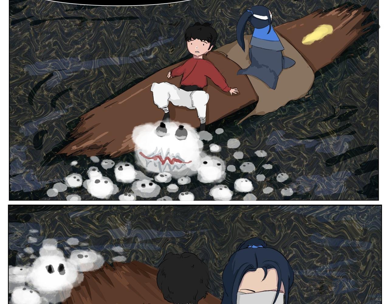 前往妖界