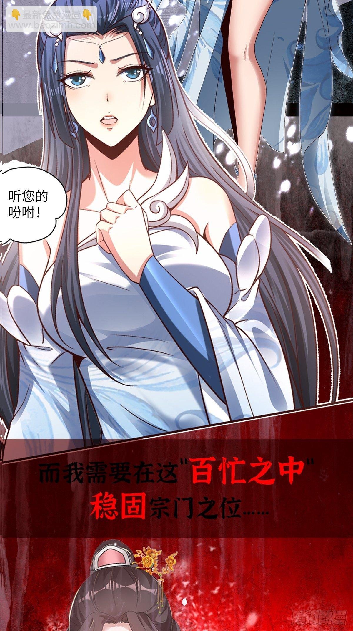 放料1~