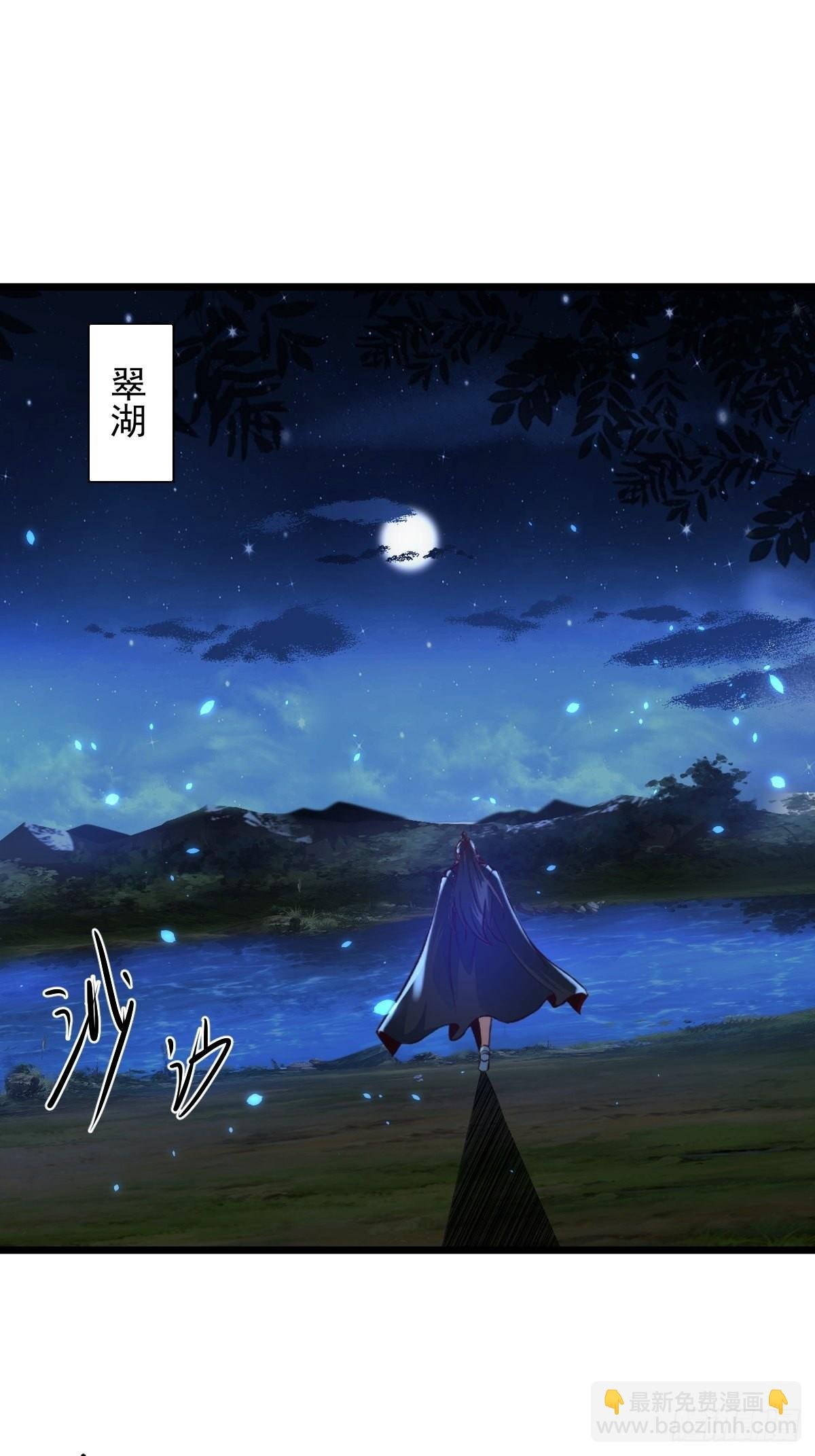 97-惹不起惹不起