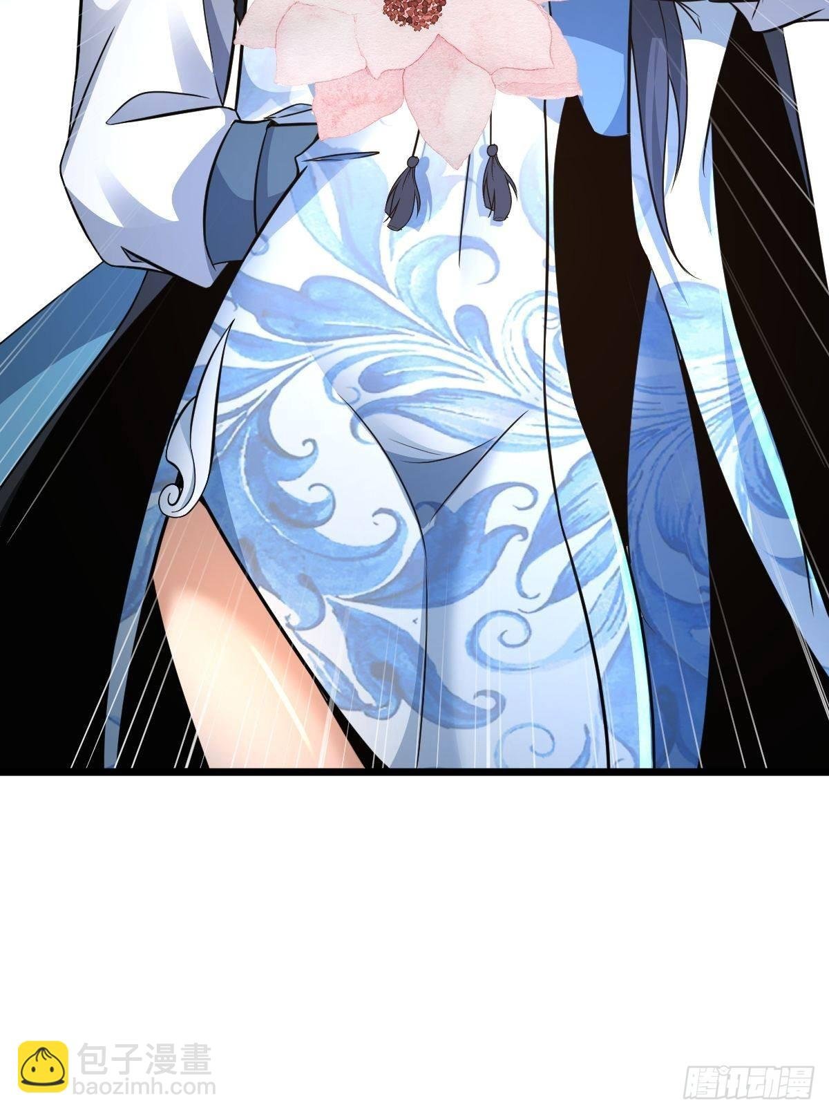 97-惹不起惹不起