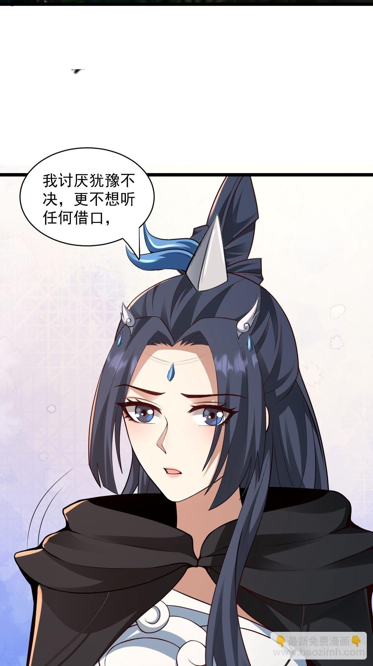 98-你会等我吗？