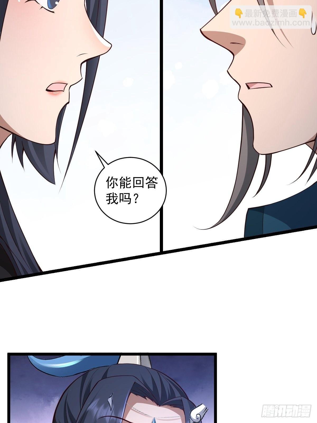 98-你会等我吗？